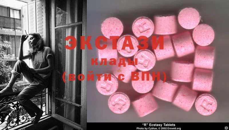 MEGA ССЫЛКА  Ноябрьск  Ecstasy таблы 